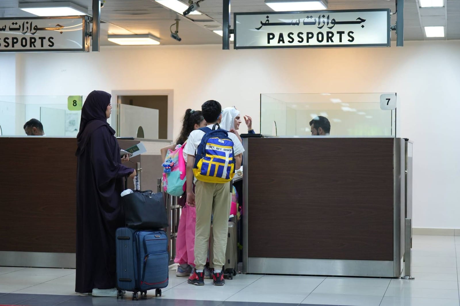 Passengers being processed at passport control